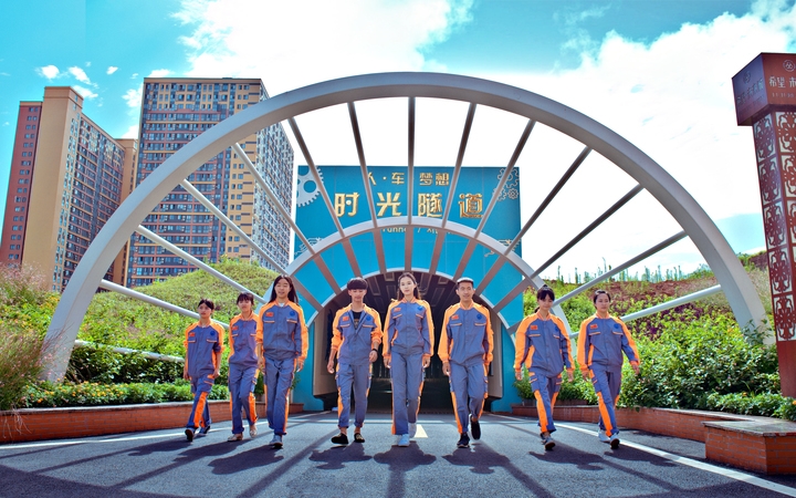 学院时光隧道