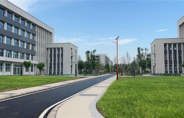 邢台应用技术职业学院