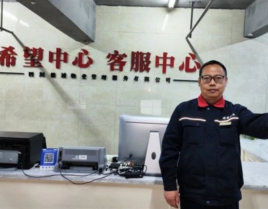 陈少荣：节能降耗，从细节处提升服务力