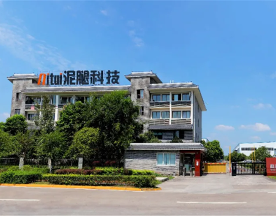 聚力进阶再启新程! 重庆泥腿牧尚成功晋级新三板创新层